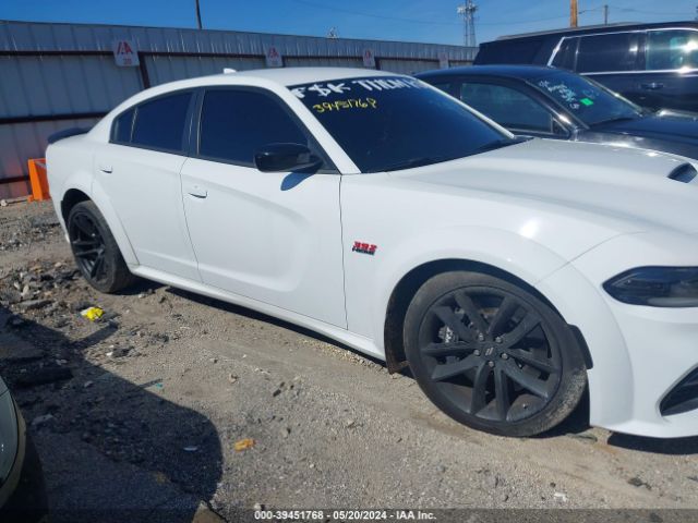 2C3CDXGJ2PH636048 Dodge Charger Scat Pack Widebody