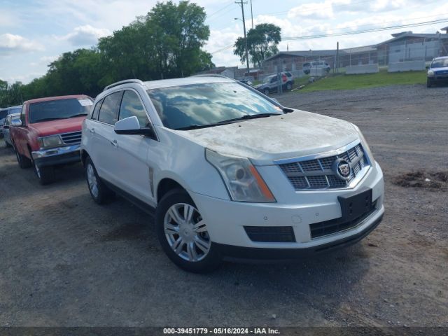 Auction sale of the 2010 Cadillac Srx Luxury Collection, vin: 3GYFNAEY0AS563215, lot number: 39451779