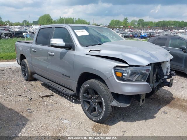 1C6SRFFT4LN184294 RAM 1500 Big Horn  4x4 5'7 Box