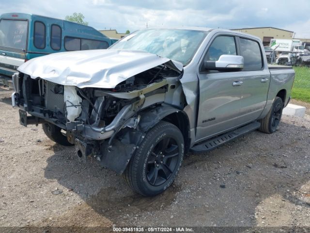 1C6SRFFT4LN184294 RAM 1500 Big Horn  4x4 5'7 Box