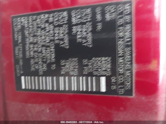 Nissan ROGUE SV 2015 KNMAT2MT7FP560951 Image 9