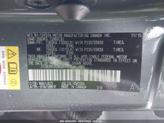 2T2BZMCA3GC004467 Lexus RX 350