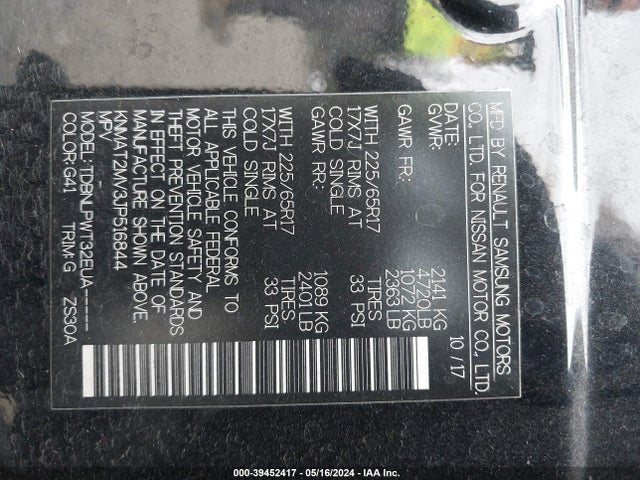 Nissan ROGUE S 2018 KNMAT2MV3JP516844 Image 9