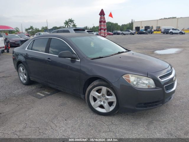 Auction sale of the 2011 Chevrolet Malibu Ls, vin: 1G1ZB5E17BF310283, lot number: 39452447