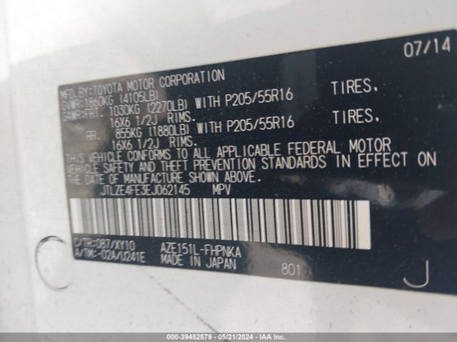 JTLZE4FE3EJ062145 Scion Xb Release Series