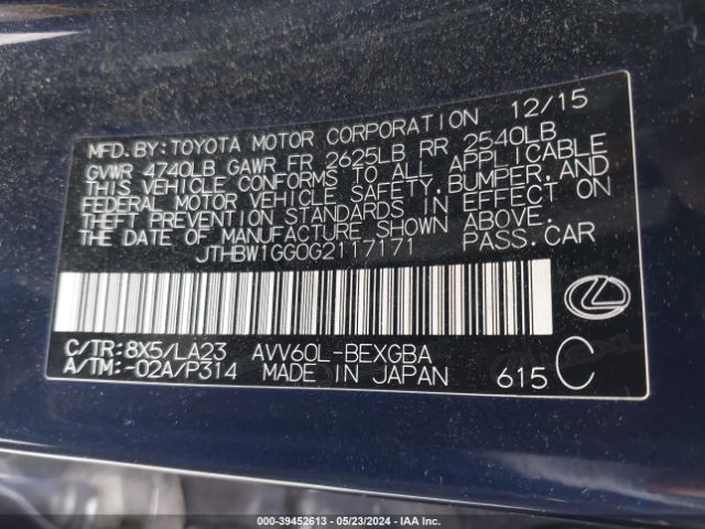 JTHBW1GG0G2117171 Lexus ES 300H