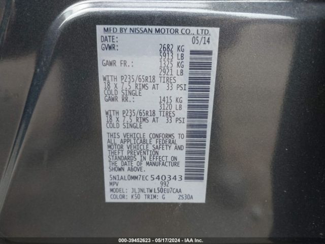 5N1AL0MM7EC540343 Infiniti QX60