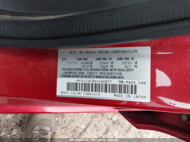 JM1GJ1U58G1460857 Mazda Mazda6 I Sport