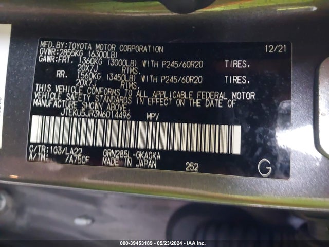 Toyota 4runner Limited 2022 JTEKU5JR3N6014496 Image 9