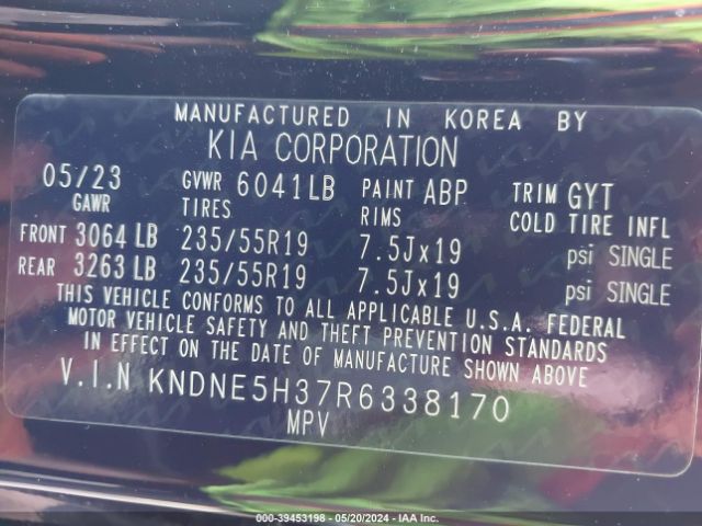 KNDNE5H37R6338170 KIA Carnival Mpv Sx Prestige