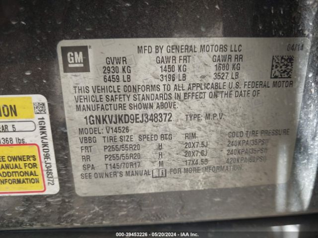 1GNKVJKD9EJ348372 Chevrolet Traverse Ltz