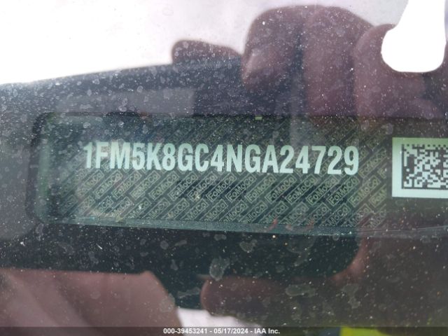 1FM5K8GC4NGA24729 Ford Explorer St