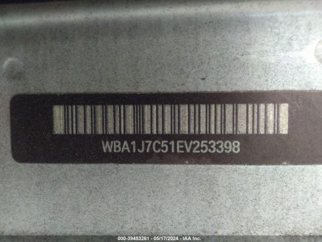 WBA1J7C51EV253398 BMW M235