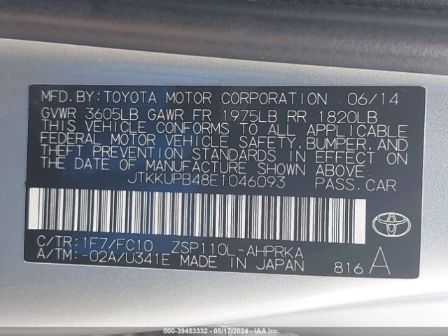 JTKKUPB48E1046093 Scion XD