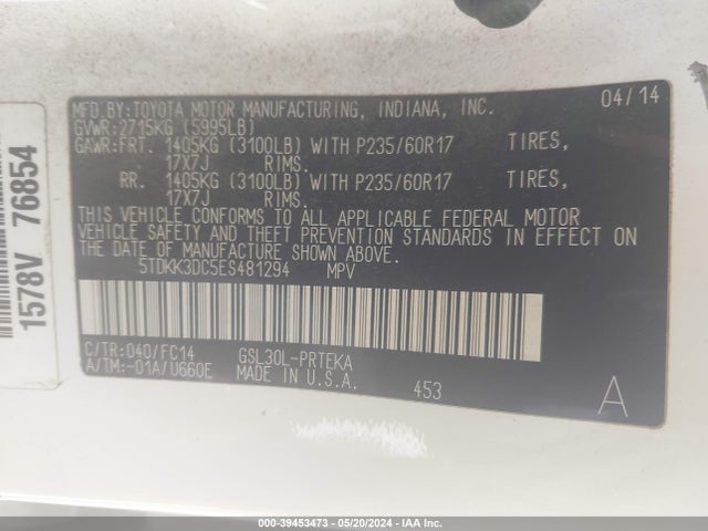 Toyota Sienna Le V6 8 Passenger 2014 5TDKK3DC5ES481294 Image 9