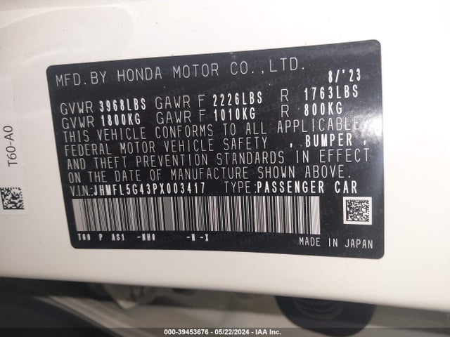 Honda Civic Type R Touring 2023 JHMFL5G43PX003417 Image 9