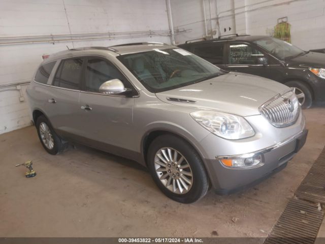 Auction sale of the 2011 Buick Enclave 1xl, vin: 5GAKVBED8BJ100461, lot number: 39453822