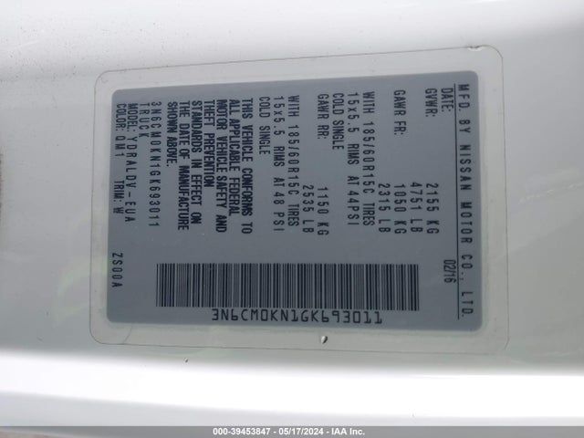 Nissan Nv200 S 2016 3N6CM0KN1GK693011 Image 9