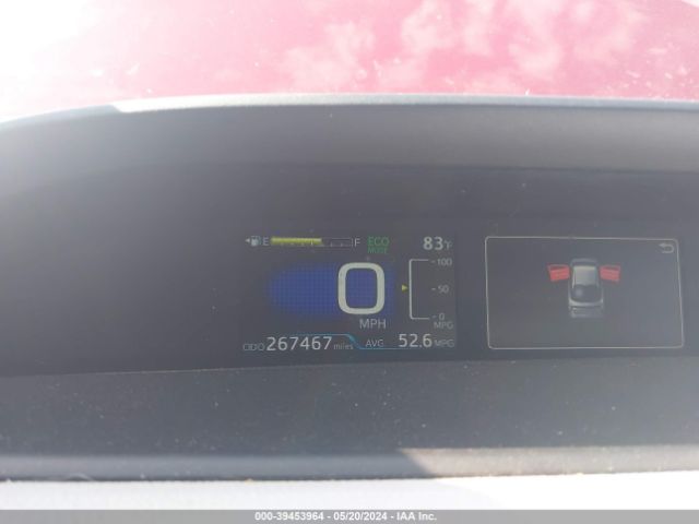 JTDKARFU0H3530712 Toyota Prius Four