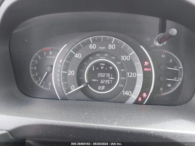 Honda CR-V EX 2016 2HKRM3H51GH532917 Image 7