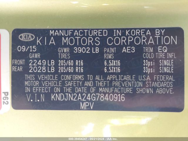 KNDJN2A24G7840916 KIA Soul