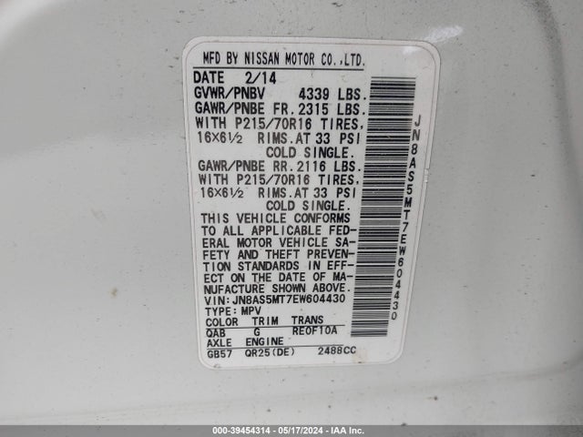 Nissan Rogue Select S 2014 JN8AS5MT7EW604430 Image 9