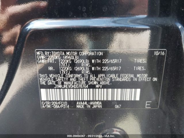JTMRJREV0HD078764 Toyota Rav4 Hybrid Xle