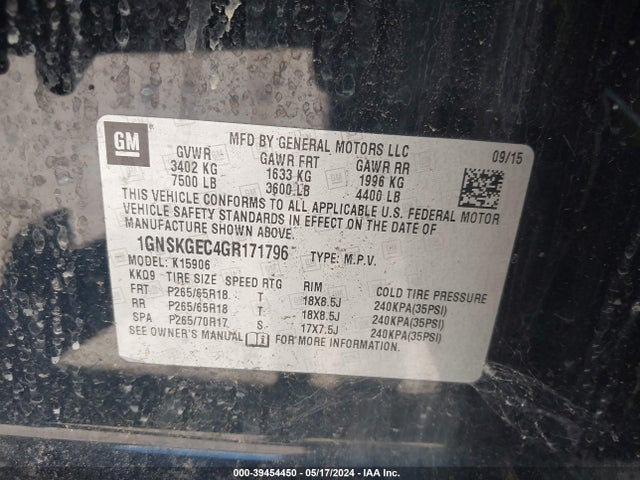 Chevrolet Suburban Ls 2016 1GNSKGEC4GR171796 Image 9