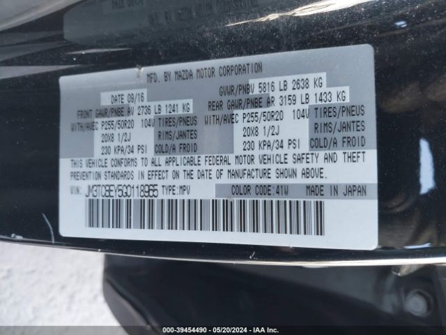 JM3TCBEY5G0118965 Mazda Cx-9 Signature