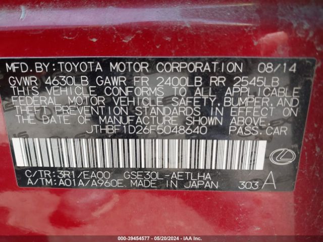 JTHBF1D26F5048640 Lexus IS 250