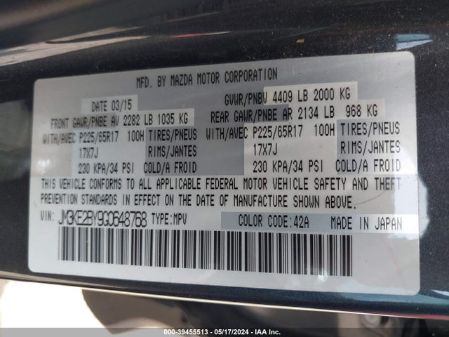 Mazda CX-5 SPORT 2016 JM3KE2BY9G0648768 Image 9