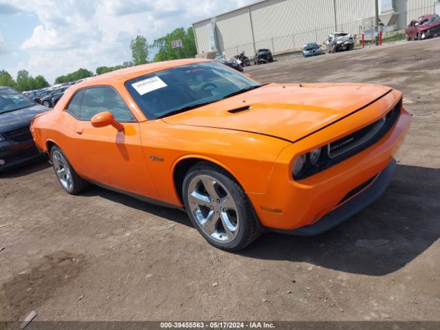 Продажа на аукционе авто 2014 Dodge Challenger Sxt Plus, vin: 2C3CDYAG9EH160672, номер лота: 39455563