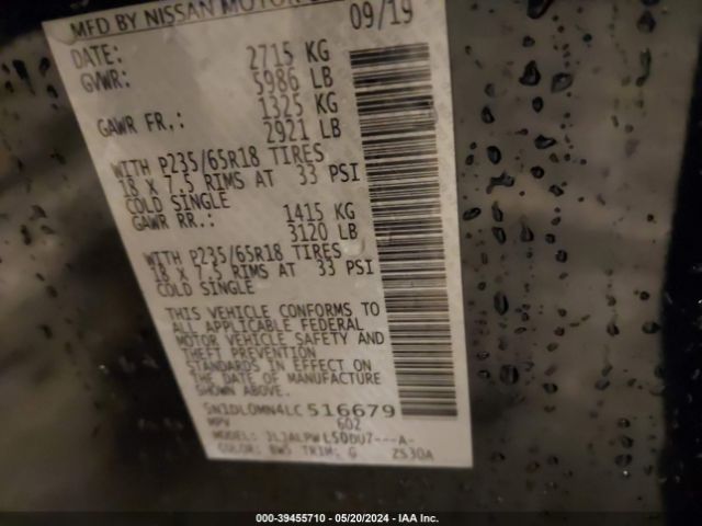 5N1DL0MN4LC516679 Infiniti QX60 PURE