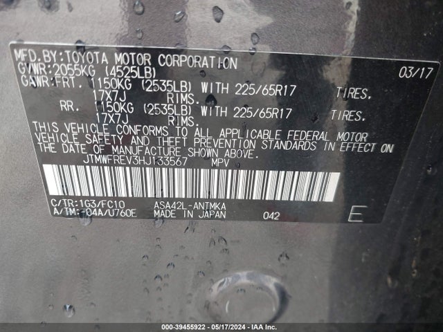 Toyota Rav4 Xle 2017 JTMWFREV3HJ133567 Image 9