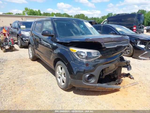 Aukcja sprzedaży 2019 Kia Soul, vin: KNDJN2A21K7699750, numer aukcji: 39455923