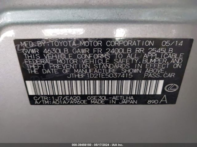 JTHBF1D21E5037415 Lexus IS 250