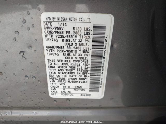 JN8AZ1MU5EW410489 Nissan Murano Le/s/sl/sv