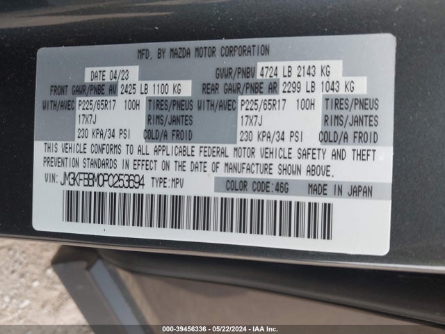 JM3KFBBM0P0253694 Mazda Cx-5 2.5 S Select