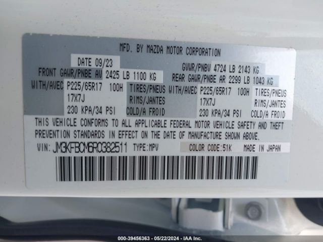 JM3KFBCM6R0382511 Mazda Cx-5 2.5 S Preferred