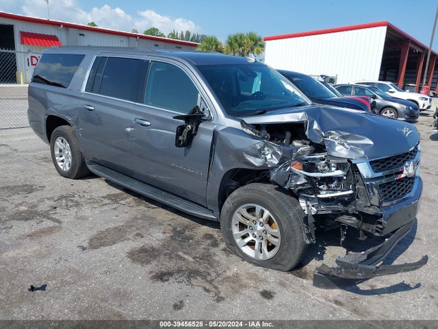 2020 1GNSKHKC6LR158648 main image
