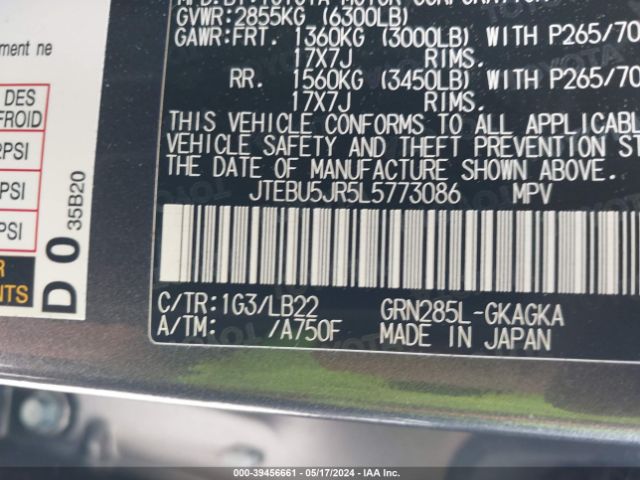 2020 TOYOTA 4RUNNER JTEBU5JR5L5773086 Photo 8