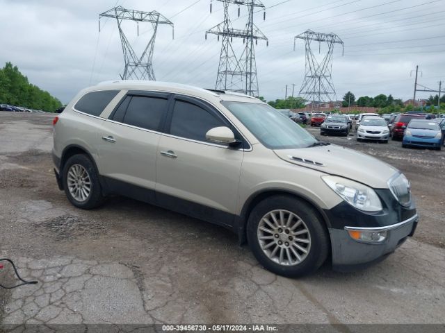 Auction sale of the 2011 Buick Enclave 1xl, vin: 5GAKVBED2BJ365425, lot number: 39456730