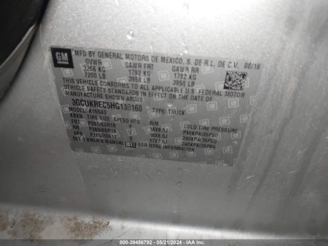 3GCUKREC5HG138160 Chevrolet Silverado 1500 2lt