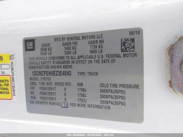 1GCNCPEH0EZ354043 Chevrolet Silverado 1500 Work Truck 1wt