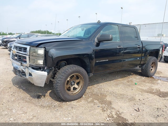 Chevrolet Silverado 1500 2lt 2014 3GCUKREC2EG220214 Image 2