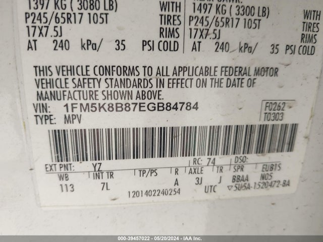 Ford Explorer 2014 1FM5K8B87EGB84784 Image 9