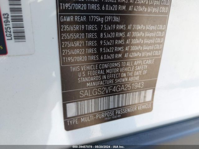 SALGS2VF4GA251943 Land Rover Range Rover 3.0l V6 Supercharged Hse