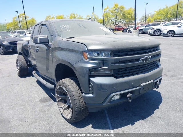 Chevrolet Silverado 1500 2wd Double Cab Standard Bed Rst 2020 1GCRWDED5LZ133989 главное изображение