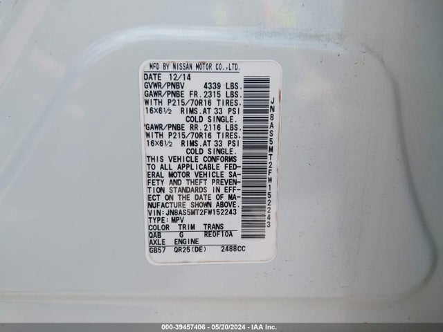 Nissan Rogue Select S 2015 JN8AS5MT2FW152243 Image 9