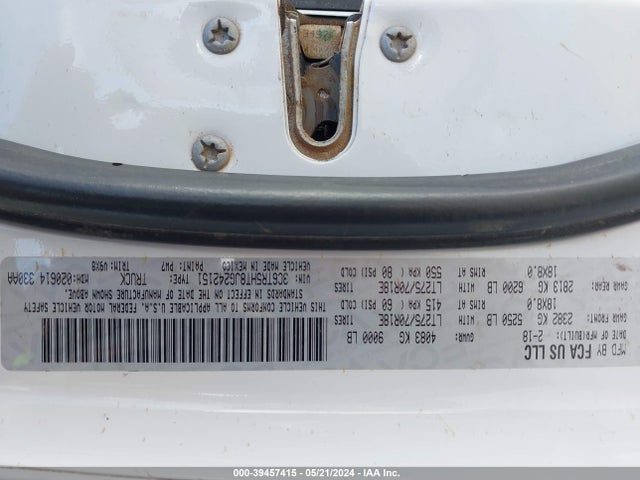RAM 2500 Tradesman  4x4 8' Box 2018 3C6TR5HT8JG242151 Image 9